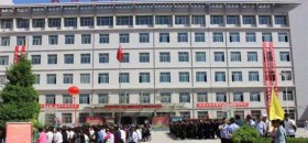 慶陽(yáng)市機(jī)電工程學(xué)校